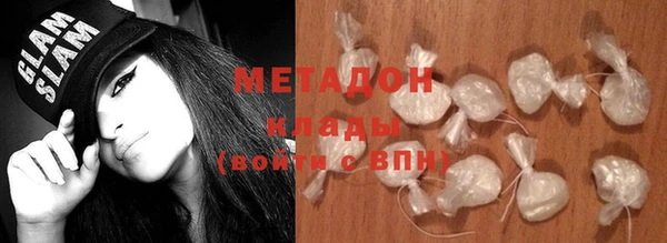 ALPHA PVP Заводоуковск