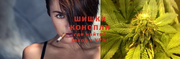 MDMA Premium VHQ Заволжье