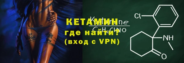 дмт Елабуга