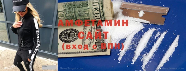 бошки Заволжск