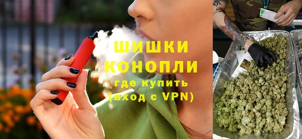 MDMA Premium VHQ Заволжье