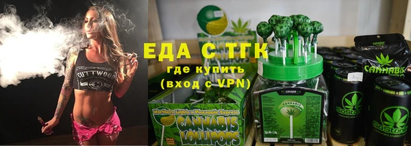 MDMA Premium VHQ Заволжье