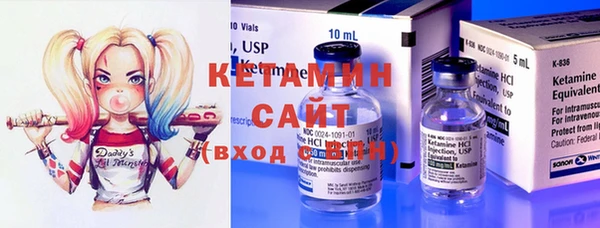 MDMA Premium VHQ Заволжье