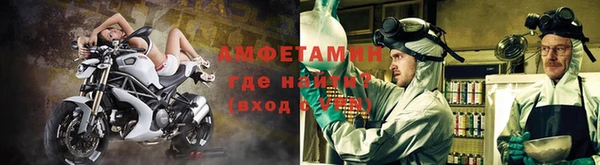 мефедрон VHQ Елизово