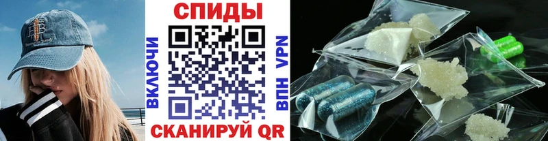 Купить закладки  Апшеронск  Первитин Декстрометамфетамин 99.9% 